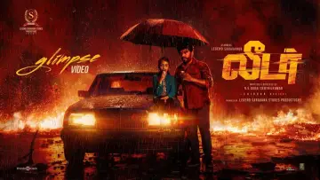 Zasłona do filmu "லீடர்" #796745