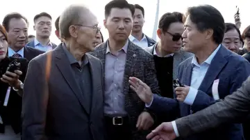 Zasłona do filmu "추적" #1172233