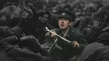 Zasłona do filmu "南京照相馆" #534244