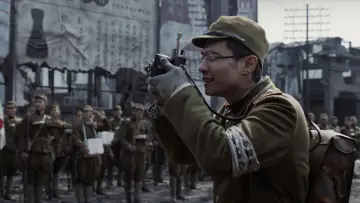 Zasłona do filmu "南京照相馆" #534245