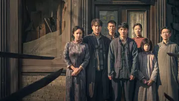 Zasłona do filmu "南京照相馆" #534249