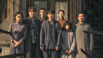 Zasłona do filmu "南京照相馆" #779735
