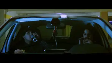 Zasłona do filmu "Mérou" #711530