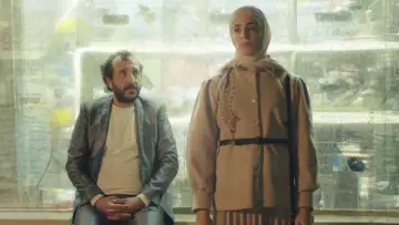 Zasłona do filmu "سِمسم" #1775553