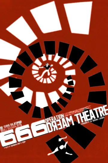 666 ಆಪರೇಷನ್ ಡ್ರೀಮ್ ಥಿಯೇಟರ್