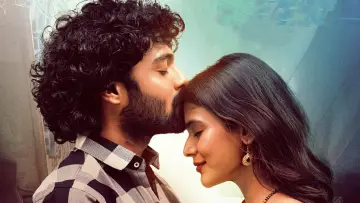 Zasłona do filmu "థ్యాంక్యూ డియర్" #593416