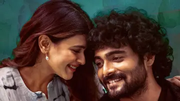 Zasłona do filmu "థ్యాంక్యూ డియర్" #593417