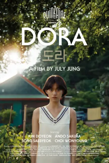 Plakat do filmu "도라" #818770
