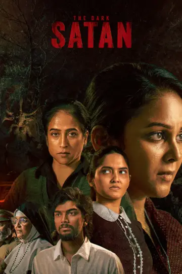 தி பிளாக் பைபிள்