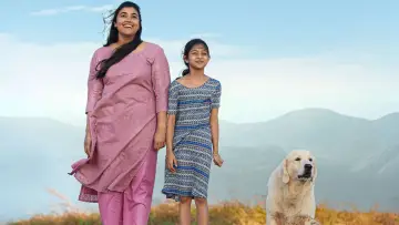 Zasłona do filmu "തുടക്കം" #1205952