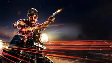 Zasłona do filmu "மகுடம்" #1525500
