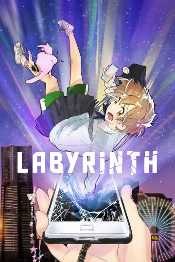Plakat do filmu "迷宮のしおり" #1211095