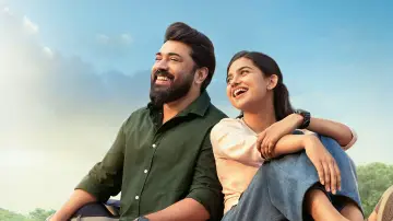 Zasłona do filmu "ബെത്‌ലഹേം കുടുംബ യൂണിറ്റ്" #1525431