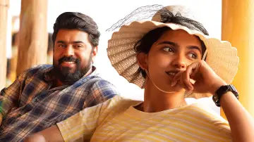Zasłona do filmu "ബെത്‌ലഹേം കുടുംബ യൂണിറ്റ്" #1638855