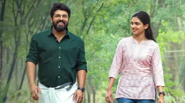 Zasłona do filmu "ബെത്‌ലഹേം കുടുംബ യൂണിറ്റ്" #1638856
