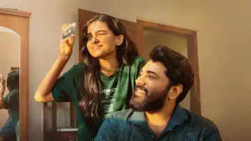 Zasłona do filmu "ബെത്‌ലഹേം കുടുംബ യൂണിറ്റ്" #1638858