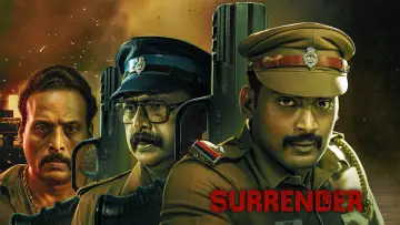 Zasłona do filmu "Surrender" #1528659