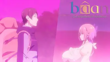 bâan - 大人の彊界 - plakat