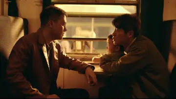 Zasłona do filmu "插翅难逃" #676942