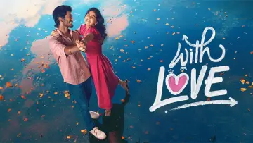 Zasłona do filmu "வித் லவ்" #792721