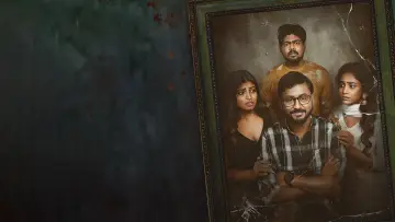 Zasłona do filmu "யாதும் அறியான்" #872396