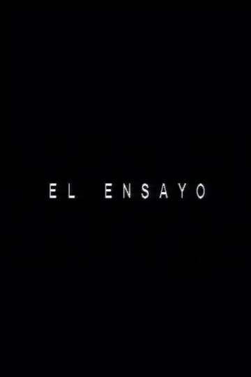 Plakat do filmu "El ensayo" #1187843