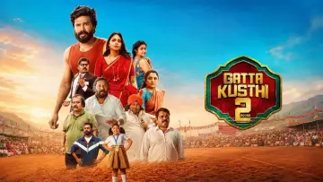 Zasłona do filmu "கட்டா குஸ்தி 2" #1193281