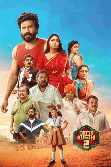 Plakat do filmu "கட்டா குஸ்தி 2" #1204872