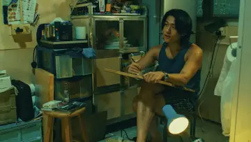 Zasłona do filmu "我們不是什麼" #796647