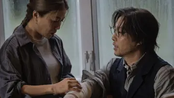 Zasłona do filmu "我們不是什麼" #796648