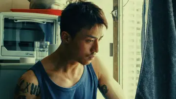 Zasłona do filmu "我們不是什麼" #796649