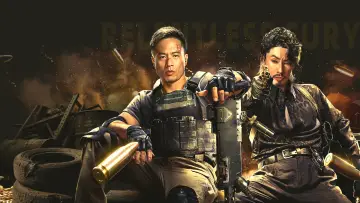Zasłona do filmu "赴汤蹈火" #645117