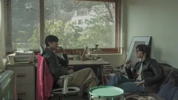 Zasłona do filmu "흐린 창문 너머의 누군가" #923750