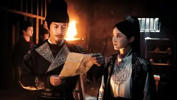 Zasłona do filmu "狄仁杰之通天谜案" #1287241