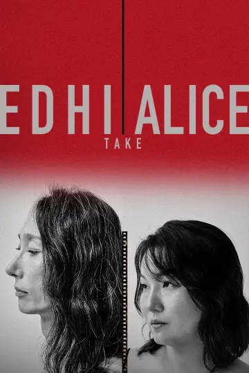 Plakat do filmu "에디 앨리스: 테이크" #1848908