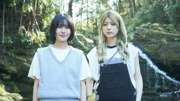 Zasłona do filmu "愛されなくても別に" #1886133