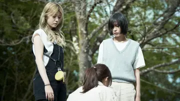 Zasłona do filmu "愛されなくても別に" #711636