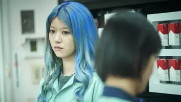 Zasłona do filmu "愛されなくても別に" #711641