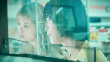 Zasłona do filmu "愛されなくても別に" #711645
