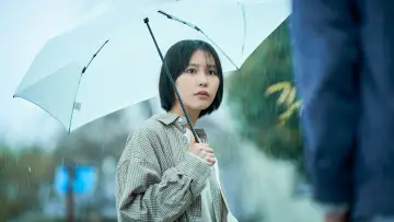 Zasłona do filmu "愛されなくても別に" #711647