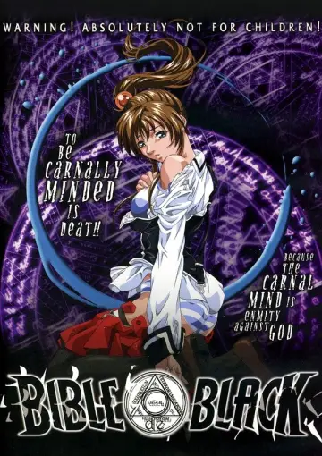Plakat do filmu "バイブルブラック" #709621