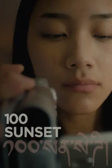 Plakat do filmu "100 Sunset" #1298025