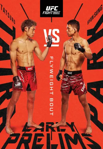 Plakat do filmu "UFC on ESPN 71: Taira vs. Park" #1152396