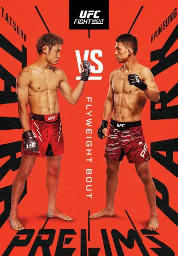 Plakat do filmu "UFC on ESPN 71: Taira vs. Park" #1152397