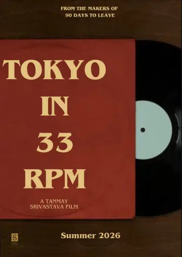 Plakat do filmu "Tokyo In 33 RPM" #818870