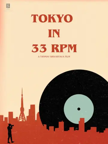 Plakat do filmu "Tokyo In 33 RPM" #818871