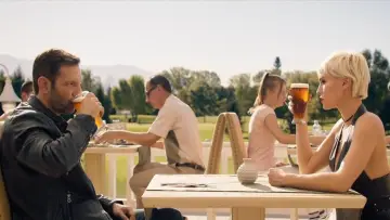Zasłona do filmu "Risqué" #1523101