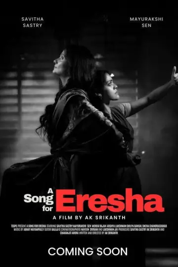 Plakat do filmu "A Song for Eresha" #1635111