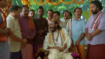 Zasłona do filmu "ಸು ಫ್ರಮ್ ಸೊ" #871779