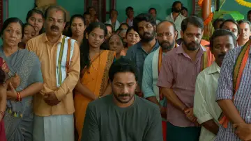 Zasłona do filmu "ಸು ಫ್ರಮ್ ಸೊ" #871782